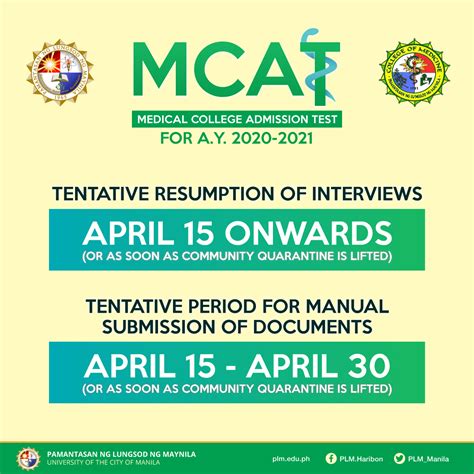 mcat plm